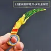Mini 12cm Tres Reinos Guan Gong Scimitar Dorado Verde Modelo de Aleación Giratorio Arma Francotirador de Vida o Muerte No Hoja
