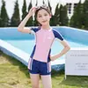 [Liquidación] Traje de baño para niños Youyou Explosions Traje de baño para niñas Traje de baño para bebés lindo estilo extranjero Traje de baño costero