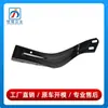 2126200185 2126200285 apto para Mercedes-Benz Clase E W212 Soporte de Faro Marco Inferior E300