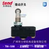 Mercadorias originais genuínas TEND Tiande micro interruptor TM1308/TM1309