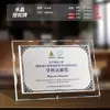 Placa de Prêmio de Cristal Personalizada, Medalha de Honra de Alto Padrão, Prêmios de Reunião Anual, Troféu de Funcionário Destaque, Certificado de Lembrança de Campeão