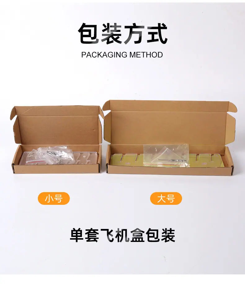 甯藉瓙鏀剁撼鏋禵08.jpg