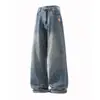 Ropa para Hombre Casa de Arce / Jeans Estilo Americano para Primavera y Otoño Hombres Pierna Ancha Rectos Sueltos Casuales Pantalones Largos de Mezclilla Jeans Vintage