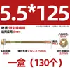 GB más tornillo de cola de taladro hexagonal externo galvanizado duro tornillo de cola de milano para teja de acero de color autoperforante autorroscante M4.8M5.5M6.3