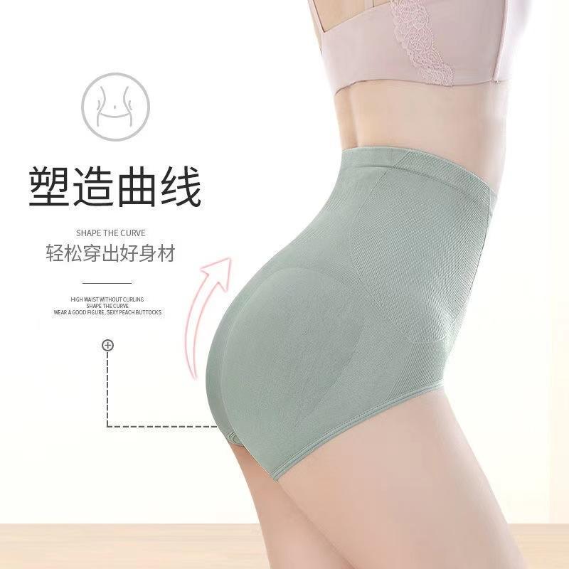 详情15