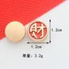 Miçangas de liga banhadas a ouro com padrão Guofeng Gongxi Fa Cai Xiangyun Nafu Acessórios para joias DIY Material para cordão de cabeça pulseira