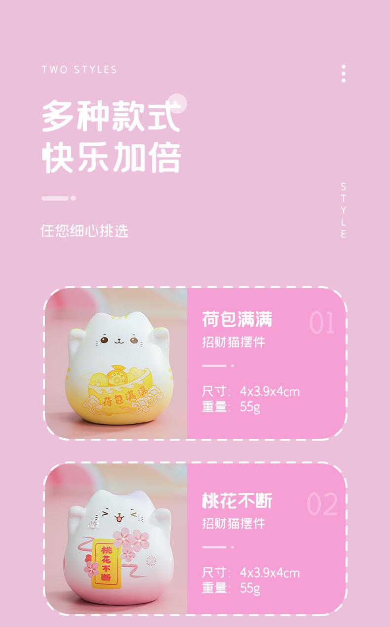 详情图片_16.jpg