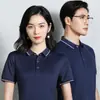 Macacão de polo feito camiseta masculina verão lapela feminina manga curta publicidade camisa cultural bordado logo diy