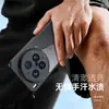Al por mayor Adecuado para Funda de Teléfono Móvil Vivov70 Anti-Caída T5 Pro Transparente X300Ultra Funda Protectora S60 Transfronterizo