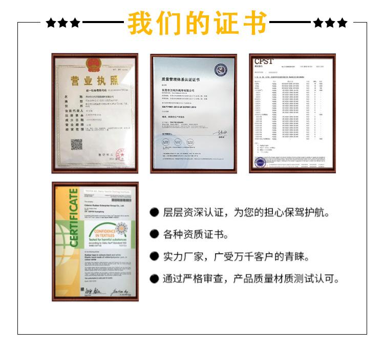 证书.png