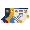 Calcetines Infantiles Estilo Rayado de Dibujos Animados León Sol Serie Deportiva, Amigables con la Piel, Calcetines para Bebé Resistentes a la Suciedad Clase A Venta al por Mayor