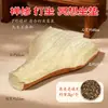 Cojín de Moxibustión para el Cóccix para Centros de Bienestar, Soporte Estilo Zen para el Coxis, Cojín de Meditación para Repisas de Ventana, Cojín de Meditación de Moxibustión Estilo Chino