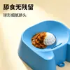Comedero de alimentación lenta para perros, apto para perros grandes, medianos y pequeños, cachorros y gatos, plato especial para lamer yogur, plato de alimentación lenta, comedero para perros, plato de comida, comedero para gatos