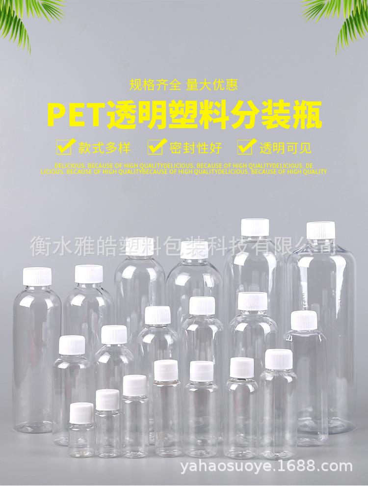 详情图_01.jpg