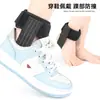 Tobillera deportiva con soporte de tobillo engrosado, fijación de tobillo, compresión, anticolisión, compatible con calzado, correa de alta elasticidad