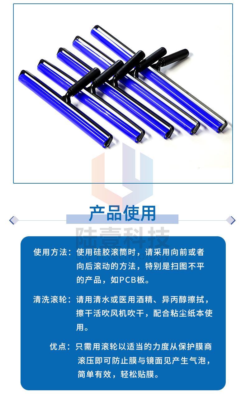 详情_09 拷贝.jpg
