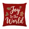 Funda de almohada navideña retro americana con estampado de hombre de jengibre y árbol de Navidad, funda de cojín personalizada para sofá de sala de estar