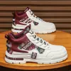Otoño 2026 Nuevas Zapatillas de Caña Alta para Hombre Zapatos Deportivos Modernos Versátiles Casuales Zapatos de Correr para Papá SK8885