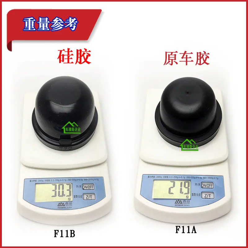 拓6.jpg