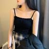 Camiseta Exterior Plisada de Seda de Hielo Estilo Nuevo Sydney Top de Oreja de Madera Chaleco Sling Envolvente para Pecho con Almohadilla para el Pecho Ropa Interior Larga para Mujer