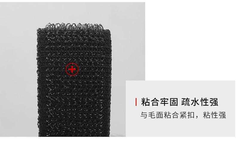 详情设计_07.jpg