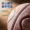 Baloncesto de alta calidad, cumple con los estándares para los exámenes de ingreso a la escuela secundaria, tamaño 7, unisex, hecho de material PU duradero, adecuado para uso en interiores y exteriores, un gran regalo para adolescentes y personalizable para fines de entrenamiento.
