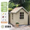 Pintura para Madera de Exterior Pintura para Artículos de Madera Pintura Protectora Anticorrosión y Solar Soporte de Flores de Madera para Exterior Color de Cambio para Renovación de Madera Pintura en Aerosol