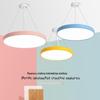 Macaron LED em forma de lâmpada de teto redonda em forma de macaron, academia, centro de educação infantil, sala de aula, jardim de infância, lâmpada suspensa