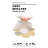 Almohadillas de Gel de Silicona Desechables para Vestidos de Novia de Mujer, Impermeables de Verano, Transpirables, Invisibles, Sin Rastro, Almohadillas Antigolpes