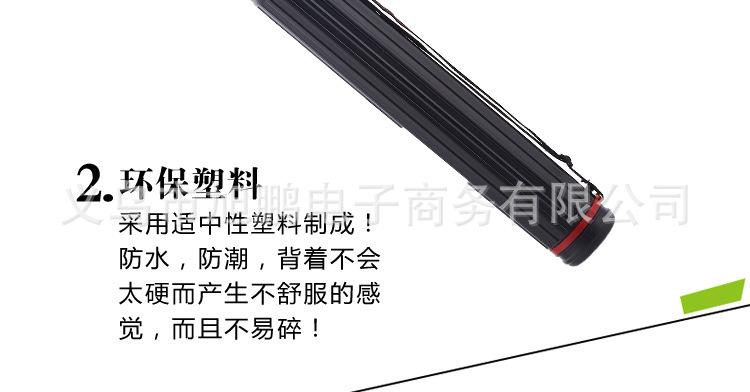 鍏夊ぇ鏂囨暀璇︽儏椤礯09