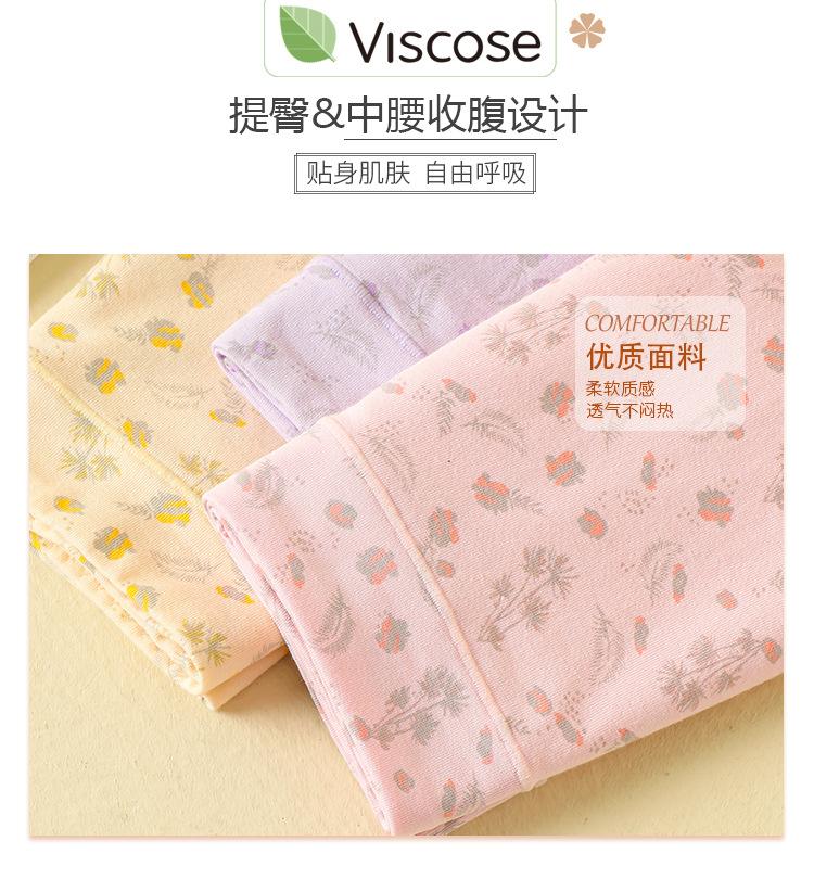 详情_04.jpg