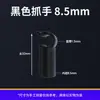 Conector de Plástico de Três Vias Série Jiaying 8,5mm Acessórios de Barraca Suporte para Caixa de Levar Conector de Tubo de PVC