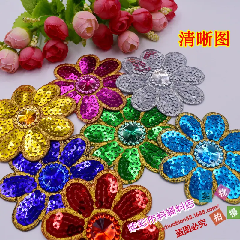 小八角花3.JPG