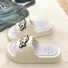 Chinelos de EVA para uso externo e doméstico, fofos, para dormitório estudantil, verão, praia, para mulheres, modelo novo 2026, com alça única antiderrapante