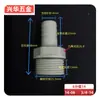 Bico de Ar Rosca Macho Pagoda de Aço Plástico Conector de Mangueira Tubo Pele POM Resistente à Corrosão a Baixa Acidez e Alcalinidade Conector de Tubo de Água de Plástico