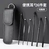 Kit de Ferramentas de Limpeza de Ouvido Fashion com Remoção Visual de Cera de Ouvido Colher de Ouvido