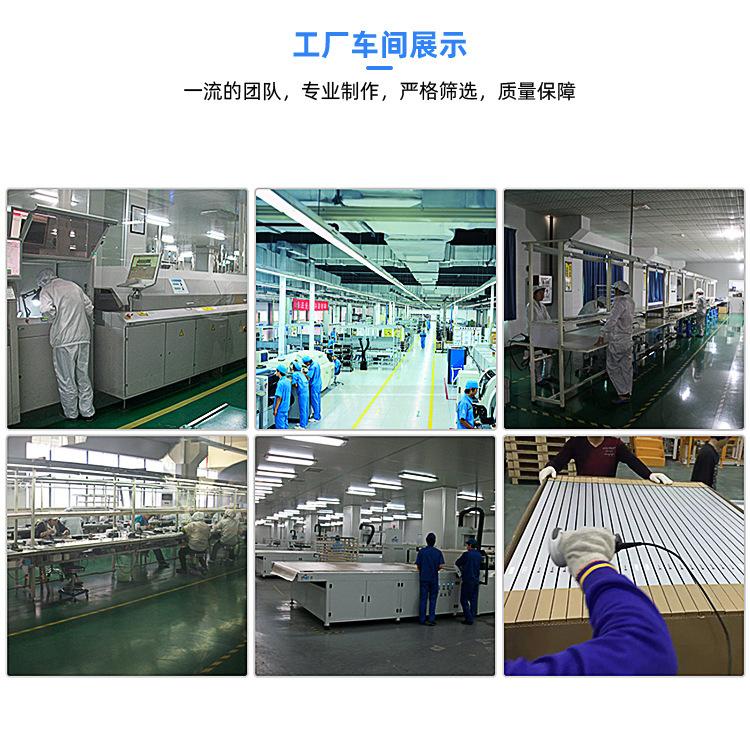 详情页_12