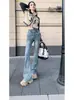 Jeans Skinny Feminino Vintage de Inverno, Calças Flare Slim-Fit Petite, Cintura Alta, Caimento Fluido, Comprimento no Chão