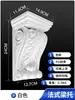 Suporte de Viga de Linha PU Francês Estilo Europeu Suporte de Viga Imitação de Gesso Porta Arqueada Abertura Curva Coluna Romana Decoração Forma Acabada