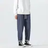 2026 Jeans para Hombre de Estilo Chino, Ajuste Holgado Talla Grande, Pantalones Harem, Retro Japonés, Ajuste Delgado, Cordón, Pantalones Largos