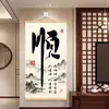 Caligrafia chinesa inspiradora em madeira maciça de alta qualidade com tecido de seda, arte de parede para decoração de sala de estar e escritório, usada para cobrir caixas de medidores elétricos