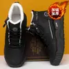 Zapatos de algodón cálidos transfronterizos para hombre, botas de papá de felpa de moda, botas deportivas de felpa, botas de trabajo versátiles para hombre