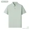 Camisa polo 100% algodão mercerizado de fibra longa logo personalizado absorvente de umidade que afasta o suor lapela proteção solar anti-rugas camiseta polo masculina
