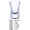 Taça de Vinho Branco de Vidro, Copo Bala de Fundo Grosso, Copo de Shot Alto, Conjunto de Vinho Doméstico, Taça de Destilados, Impressão de Logotipo da Fábrica de Vinho