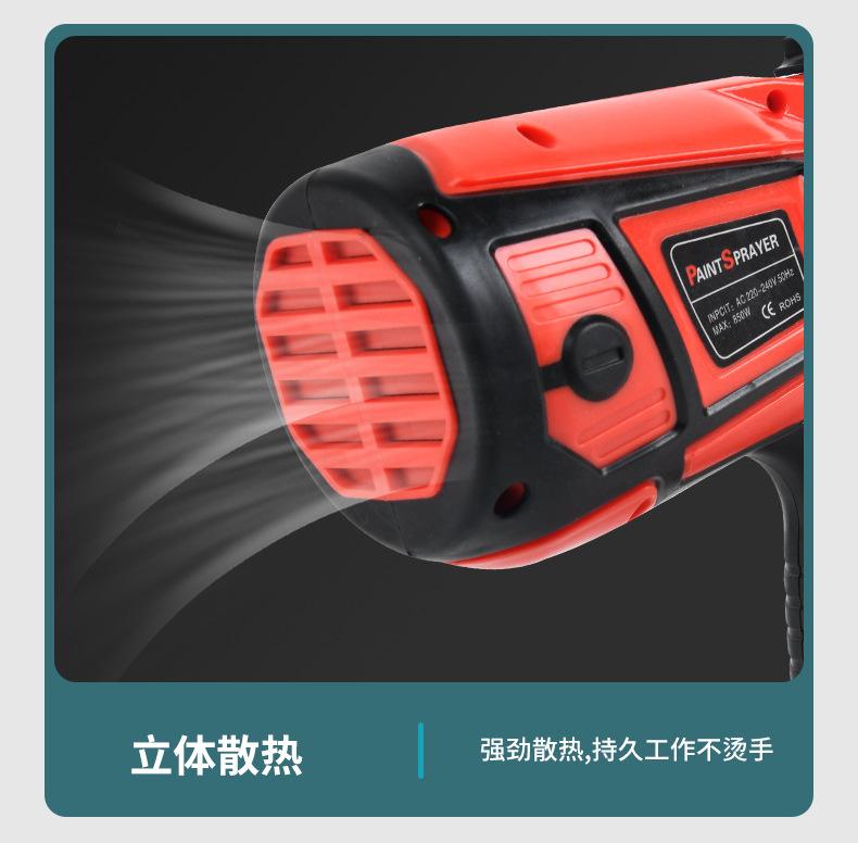 锂电喷漆枪_20.jpg