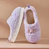 Pantuflas de Algodón para Otoño e Invierno Mujer Dibujos Animados Antideslizantes Cálidas de Felpa Estilo Nuevo Hogar Invierno Pantuflas de Pareja Mujer