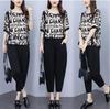 Conjunto Completo con Ropa de Verano Casual de Dos Piezas Estilo Occidental para Mujer Reductor de Edad, Aspecto Delgado Holgado, Traje de Pantalones Cortos que Cubren la Piel