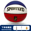 Baloncesto No.. 7 Baloncesto Callejero para Adultos Resistente al Desgaste con Firma Personalizada 24 No. 5 Juego de Baloncesto Pu Baloncesto