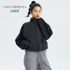 Roupa de Proteção Solar para Mulheres, Novo Estilo de Verão, Proteção Solar, Impermeável, Leve, Casual e Confortável, Jaqueta Simples de Gola Alta com Proteção Solar para Mulheres