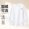 Sudadera de Algodón Pesado para Parejas, Corte Holgado, Cuello Redondo, Sin Capucha, Pulóver, Versátil, Cálida, Prenda Superior Estampada para Otoño e Invierno